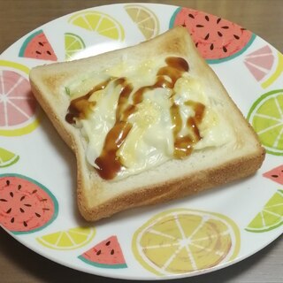 お好みねぎキャベトースト